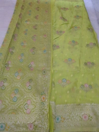 Pure Chinnon Designer  - Yellow Green