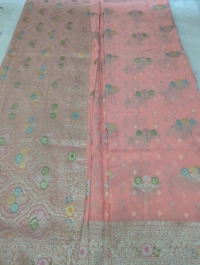 Pure Chinnon Designer  - Sundown