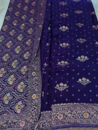 Pure Chinnon Designer  - Seance