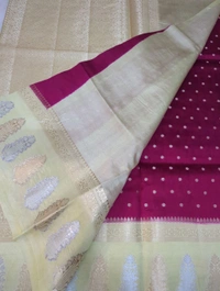 Pure Raw Mango  - Maroon