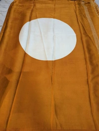 Model Silk Digital  - yellow