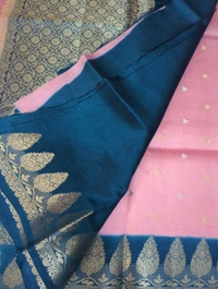 Pure Raw Mango  - Pink Lace