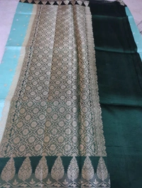 Pure Raw Mango  - Jungle Mist