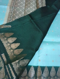 Pure Raw Mango  - Jungle Mist