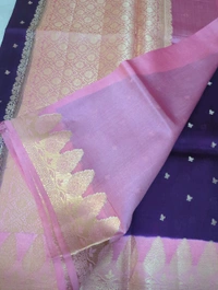 Pure Raw Mango  - Seance