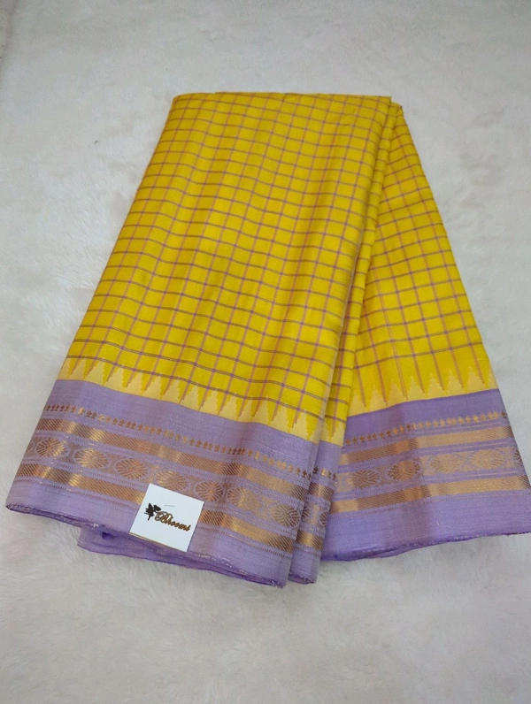 Pure Handloom Gadwal Pattu  - Gold