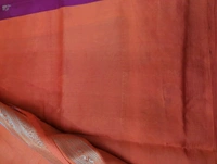 Pure Raw Mango  - pink