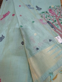 Soft Designer Jamdhani  - Jungle Mist