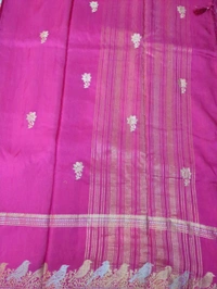 Designer Kanchi Dola - pink