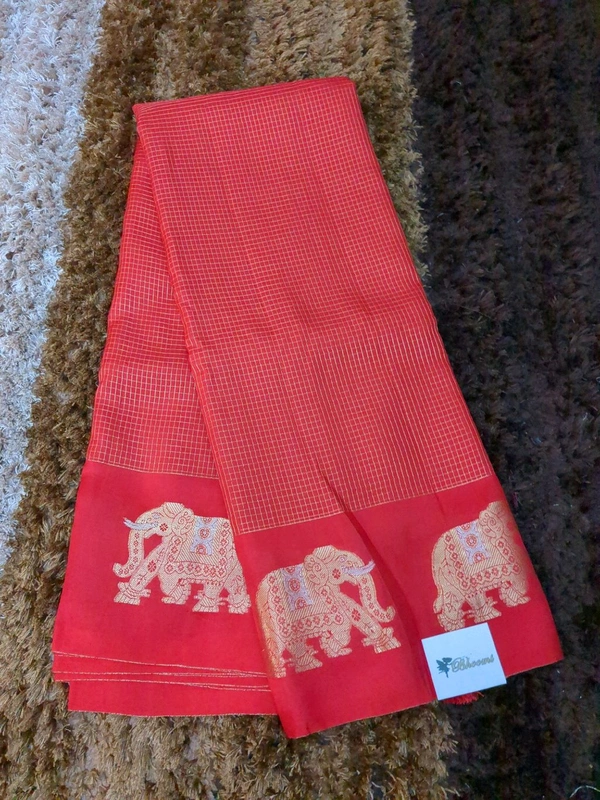 Kanchi Aarani Dola  - Red