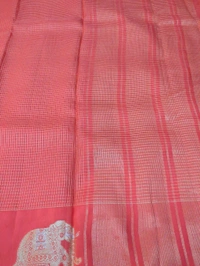 Kanchi Aarani Dola  - Red