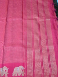 Kanchi Aarani Dola  - pink
