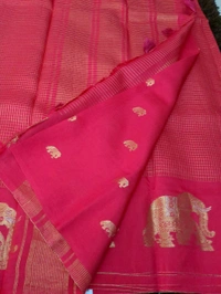 Kanchi Aarani Dola  - pink