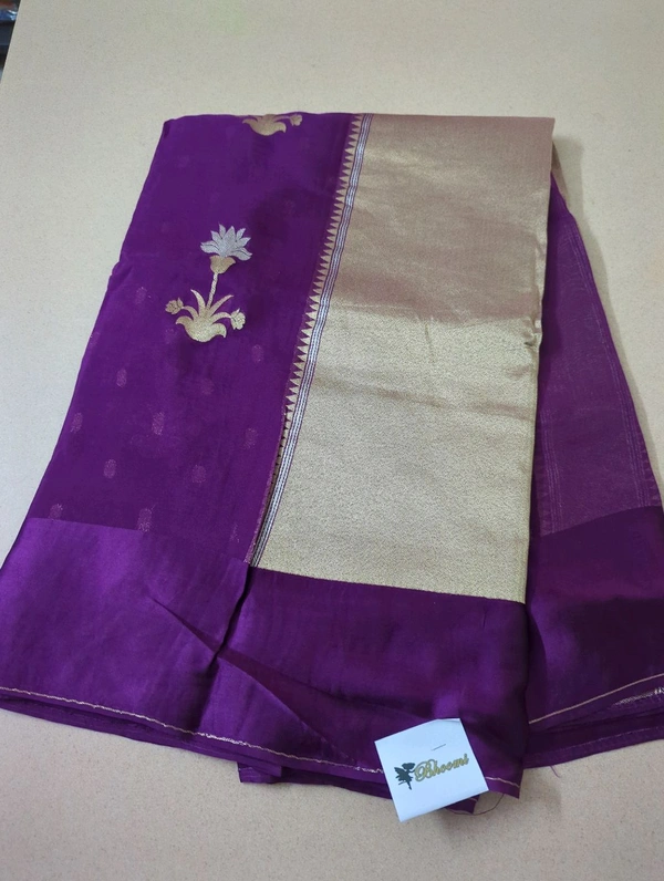 Pure Kora Weaving  - Purple