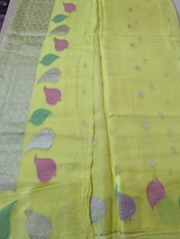 Pure Kora Organza  - yellow