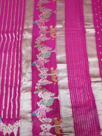 Pure Georgette Meena Work - pink