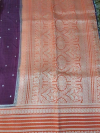 Pure Kanchi Dola - Purple
