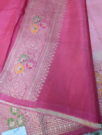 Pure Dola Weaving  - Pink