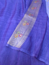Pure Dola Weaving  - voilet