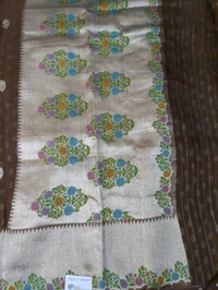 Pure Kora Organza  - Morocco Brown