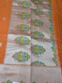 Pure Kora Organza  - orange