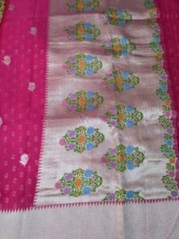 Pure Kora Organza  - pink