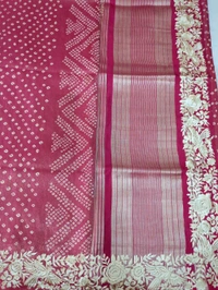 Pure Soft Tissue With Embroidery  - pink