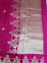 Pure Kora Weaving  - pink