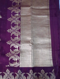 Pure Kora Weaving  - Purple