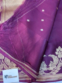 Pure Kora Weaving  - Purple