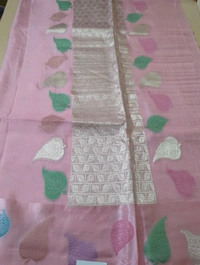 Pure Kora Organza  - Your Pink