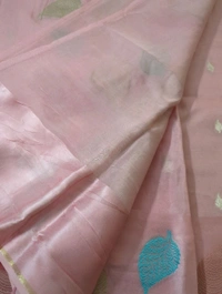 Pure Kora Organza  - Your Pink