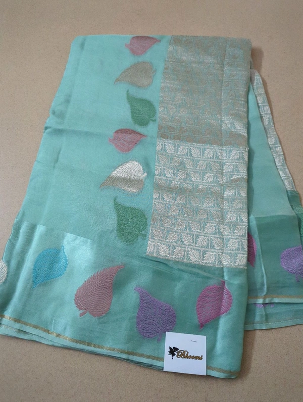 Pure Kora Organza  - Jungle Mist