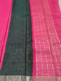 Pure Chinnon Sequence  - dark green