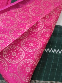 Pure Chinnon Sequence  - dark green