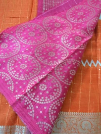 Pure Chinnon Sequence  - orange