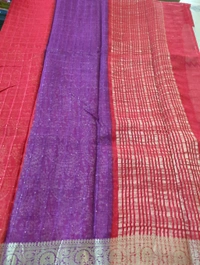 Pure Chinnon Sequence  - Purple