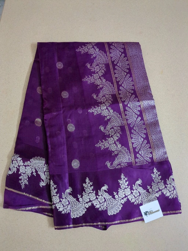Pure Kota Mushru - Purple