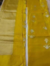 Pure Kora Weaving  - Gold
