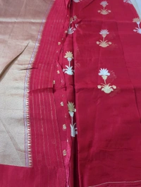 Pure Kora Weaving  - Red
