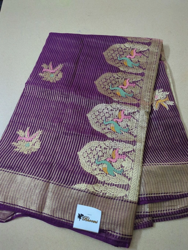 Pure Manipuri Silk Weaving  - Purple