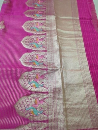 Pure Manipuri Silk Weaving  - pink