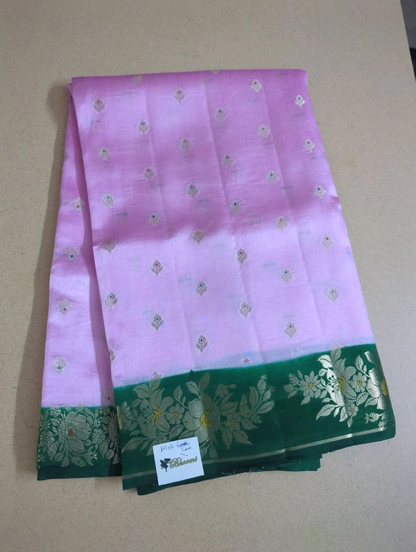 Purre Raw Mango Pattu  - Pink Lace