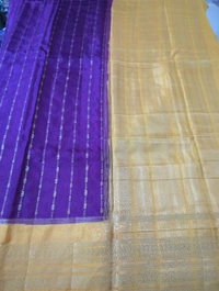 Pure Mysore Dola - Purple