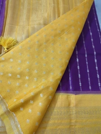 Pure Mysore Dola - Purple