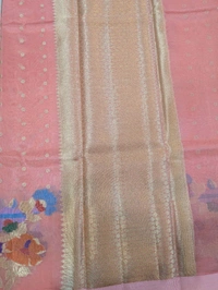 Fancy Organza Jamdhani - Sundown