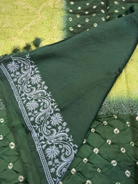 Pure Raw Mango Designer  - green