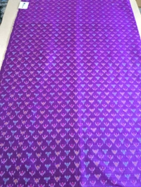 Pure Handloom Ikkat Raw Silk Fabric  Meter Ways - 1 Meter, Purple