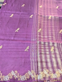 Pure Vintage Dola - Purple