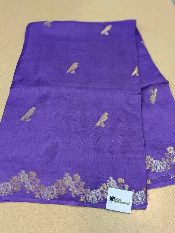 Pure Vintage Dola - Electric Violet